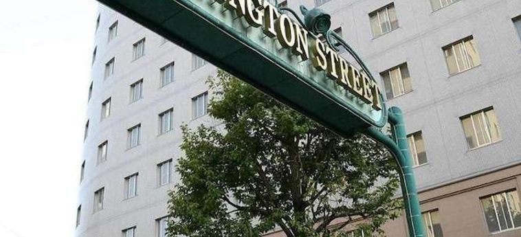 Hotel Washington Plaza Kumamoto - Kumamoto Prefecture: Foto 