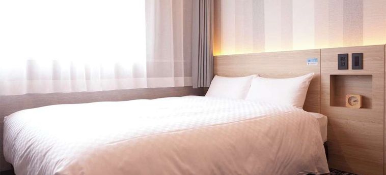Hotel Washington Plaza Kumamoto - Kumamoto Prefecture: Foto 