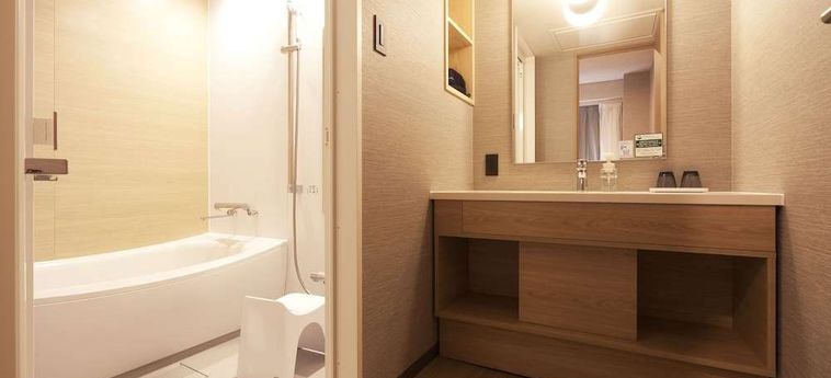Hotel Washington Plaza Kumamoto - Kumamoto Prefecture: Foto 
