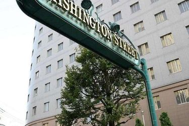 Hotel Washington Plaza Kumamoto - Kumamoto Prefecture: Photo 
