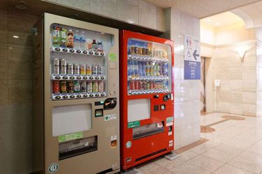 Hotel Washington Plaza Kumamoto - Kumamoto Prefecture: Photo 