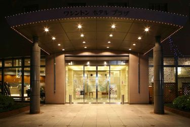 Hotel Washington Plaza Kumamoto - Kumamoto Prefecture: Photo 