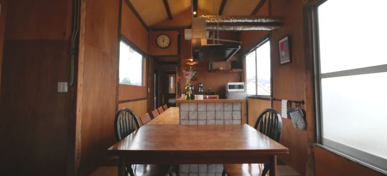 Sumitsugu House East Kumamoto - Kumamoto Prefecture : Photo 