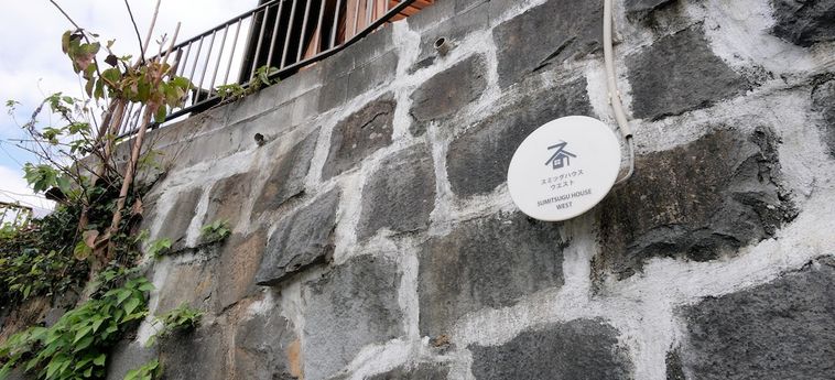 Sumitsugu House West Kumamoto - Kumamoto Prefecture: Foto 