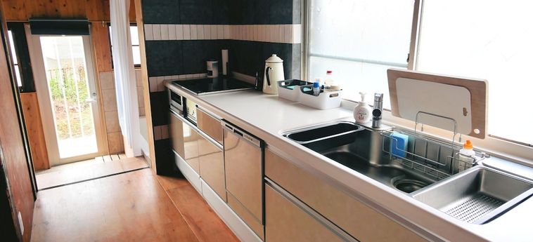 Sumitsugu House West Kumamoto - Kumamoto Prefecture: Foto 