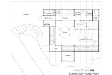 Sumitsugu House West Kumamoto - Kumamoto Prefecture: Photo 