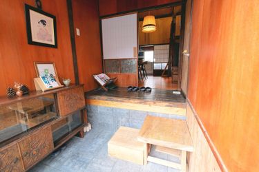 Sumitsugu House West Kumamoto - Kumamoto Prefecture: Photo 