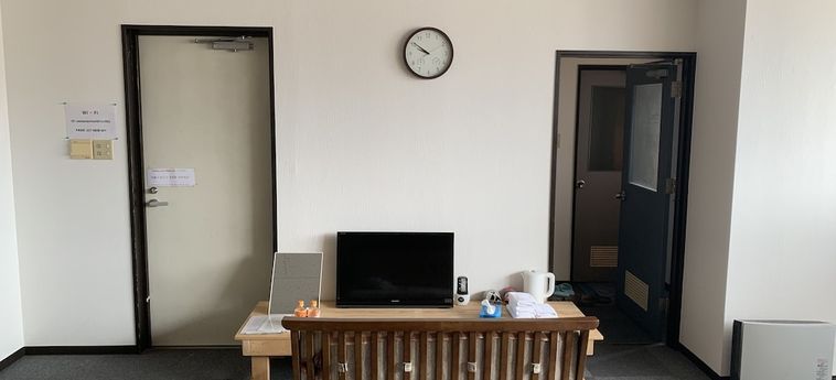 Yamanami'tel - Hostel Kumamoto - Kumamoto Prefecture: Foto 
