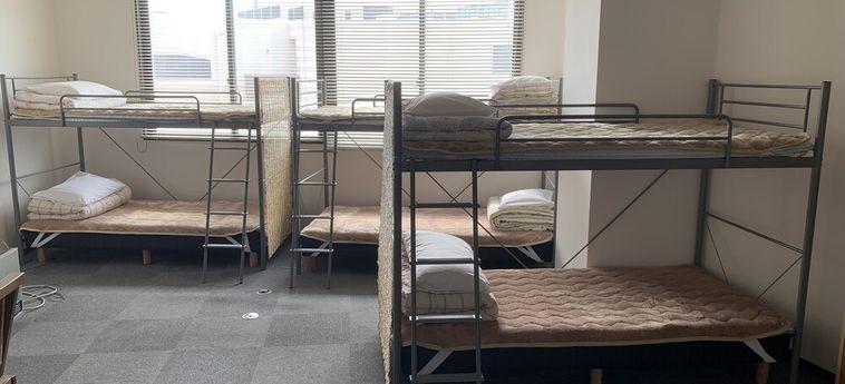Yamanami'tel - Hostel Kumamoto - Kumamoto Prefecture: Foto 