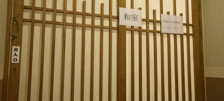 Kumamoto Capsule Hotel - Hostel, Caters To Men Kumamoto - Kumamoto Prefecture: Photo 