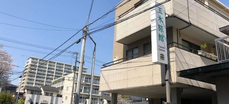 Hotel Tamaki Ryokan Kumamoto - Kumamoto Prefecture : Photo 