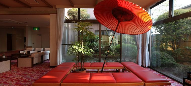 Arakikanko Hotel Kumamoto - Kumamoto Prefecture: Foto 
