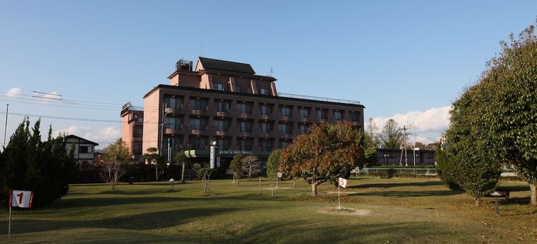 Arakikanko Hotel Kumamoto - Kumamoto Prefecture : Photo 