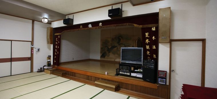 Arakikanko Hotel Kumamoto - Kumamoto Prefecture: Foto 