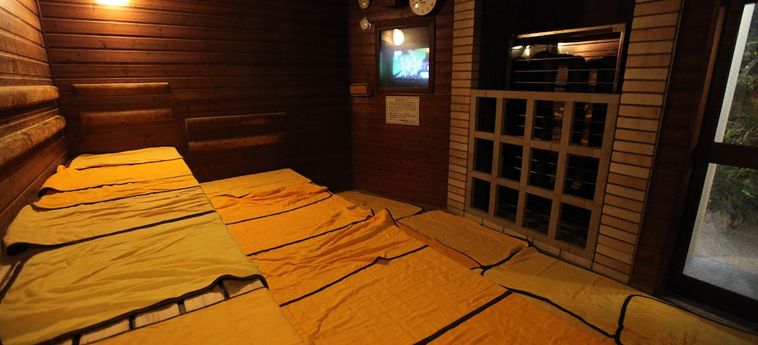 Arakikanko Hotel Kumamoto - Kumamoto Prefecture: Foto 