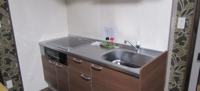 Guest House Tiga - Hostel Kumamoto - Kumamoto Prefecture: Foto 