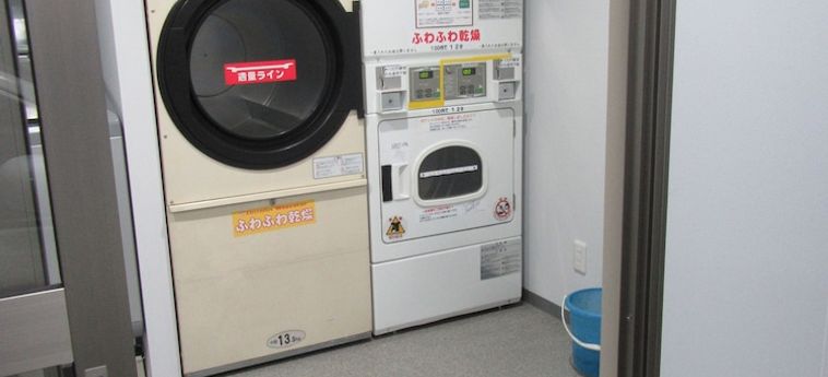 Guest House Tiga - Hostel Kumamoto - Kumamoto Prefecture: Foto 