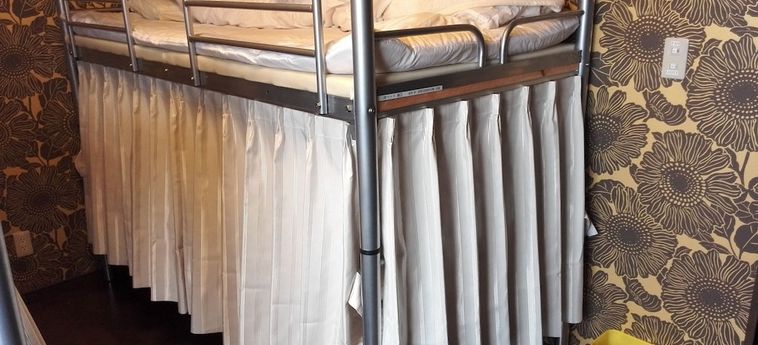 Guest House Tiga - Hostel Kumamoto - Kumamoto Prefecture : Photo 