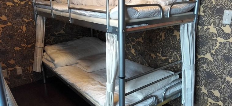 Guest House Tiga - Hostel Kumamoto - Kumamoto Prefecture : Photo 