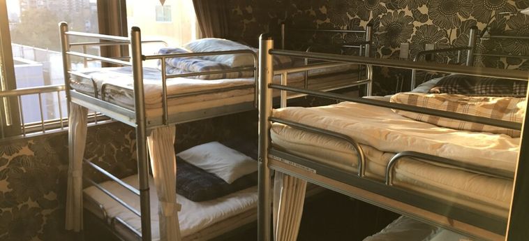 Guest House Tiga - Hostel Kumamoto - Kumamoto Prefecture : Photo 