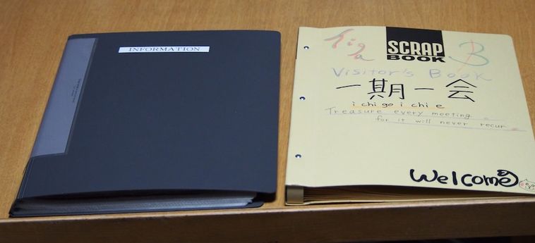 Guest House Tiga - Hostel Kumamoto - Kumamoto Prefecture : Photo 