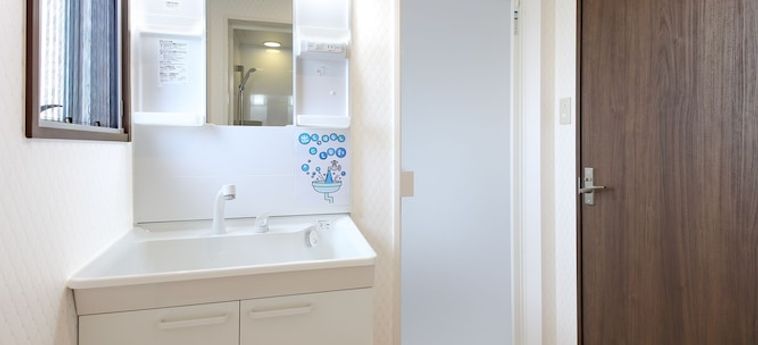 Guest House Tiga - Hostel Kumamoto - Kumamoto Prefecture : Photo 