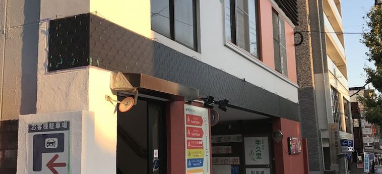 Guest House Tiga - Hostel Kumamoto - Kumamoto Prefecture: Foto 