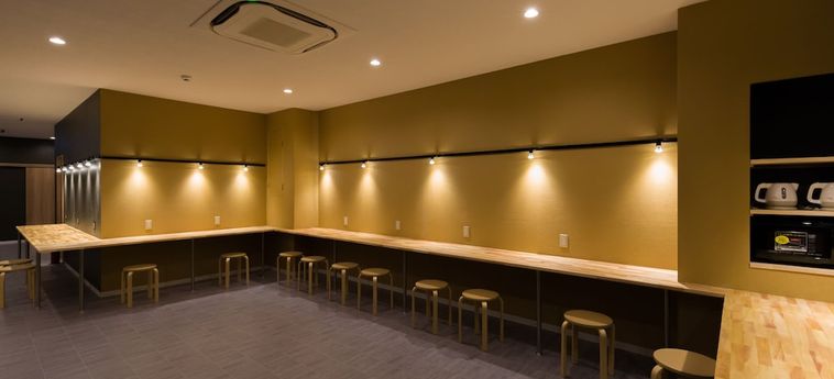 81'S Inn Kumamoto - Hostel Kumamoto - Kumamoto Prefecture: Foto 