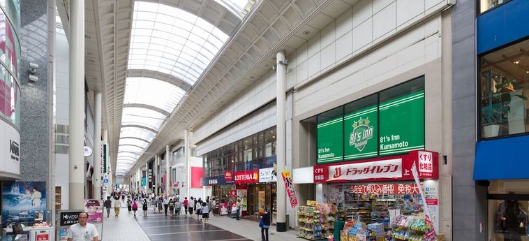 81'S Inn Kumamoto - Hostel Kumamoto - Kumamoto Prefecture : Photo 