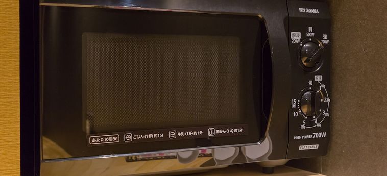 81'S Inn Kumamoto - Hostel Kumamoto - Kumamoto Prefecture: Foto 