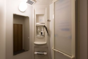 81'S Inn Kumamoto - Hostel Kumamoto - Kumamoto Prefecture: Photo 