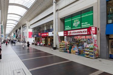 81'S Inn Kumamoto - Hostel Kumamoto - Kumamoto Prefecture: Photo 