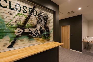 81'S Inn Kumamoto - Hostel Kumamoto - Kumamoto Prefecture: Photo 