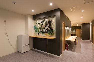 81'S Inn Kumamoto - Hostel Kumamoto - Kumamoto Prefecture: Photo 