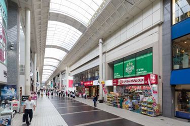 81'S Inn Kumamoto - Hostel Kumamoto - Kumamoto Prefecture: Photo 
