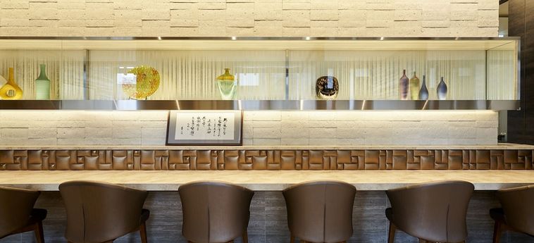 Daiwa Roynet Hotel Kumamoto Ginzadori Premier Kumamoto - Kumamoto Prefecture: Photo 