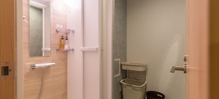 The Taurus Inn - Hostel Kumamoto - Kumamoto Prefecture: Foto 
