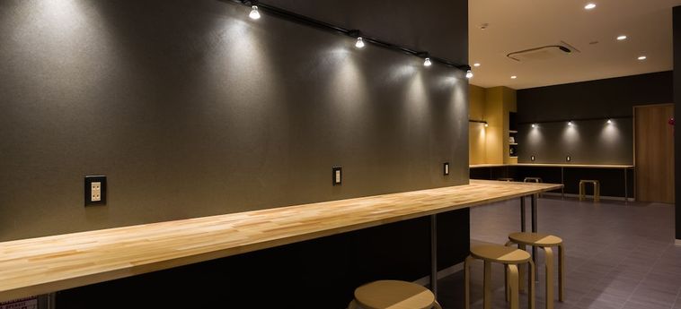 The Taurus Inn - Hostel Kumamoto - Kumamoto Prefecture: Photo 