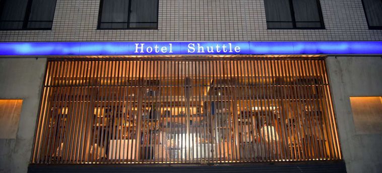 Business Hotel Shuttle Kumamoto - Kumamoto Prefecture: Foto 