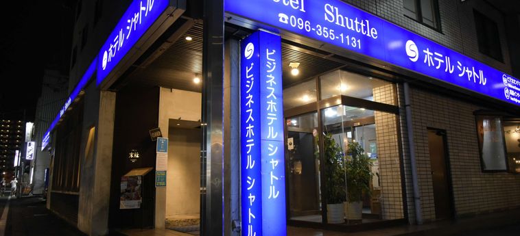 Business Hotel Shuttle Kumamoto - Kumamoto Prefecture : Photo 