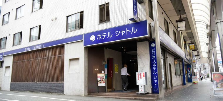Business Hotel Shuttle Kumamoto - Kumamoto Prefecture : Photo 