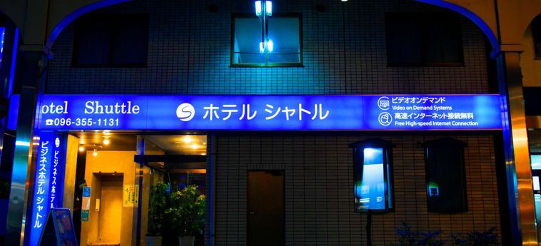 Business Hotel Shuttle Kumamoto - Kumamoto Prefecture: Foto 