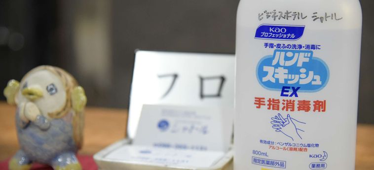 Business Hotel Shuttle Kumamoto - Kumamoto Prefecture: Foto 