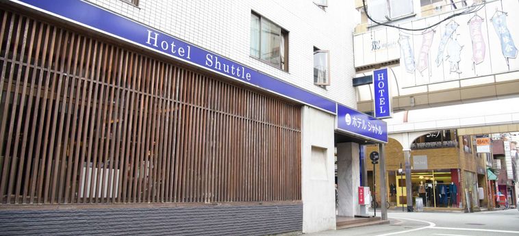 Business Hotel Shuttle Kumamoto - Kumamoto Prefecture: Foto 