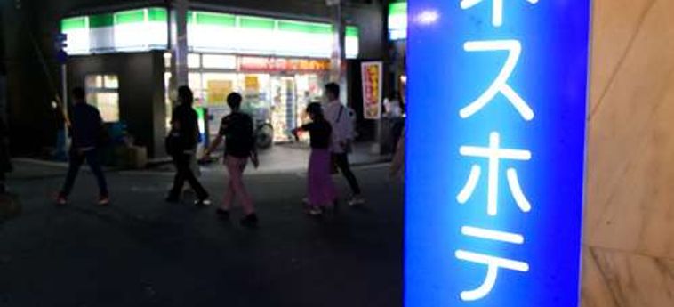 Business Hotel Shuttle Kumamoto - Kumamoto Prefecture: Foto 