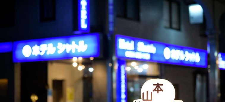 Business Hotel Shuttle Kumamoto - Kumamoto Prefecture: Foto 