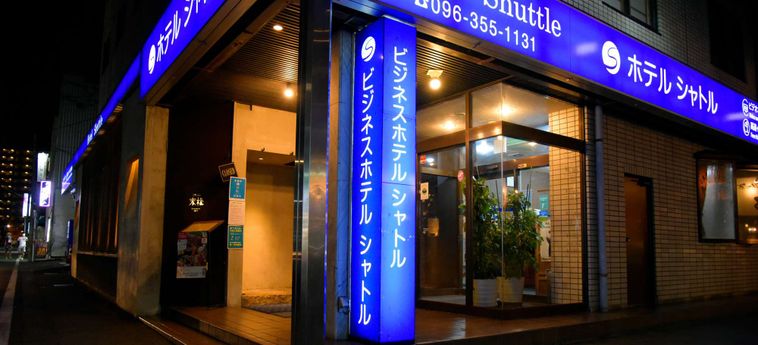 Business Hotel Shuttle Kumamoto - Kumamoto Prefecture: Foto 