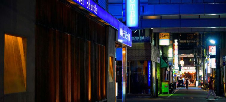 Business Hotel Shuttle Kumamoto - Kumamoto Prefecture: Foto 