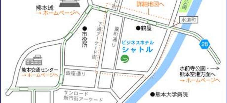 Business Hotel Shuttle Kumamoto - Kumamoto Prefecture: Foto 