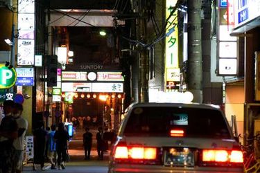 Business Hotel Shuttle Kumamoto - Kumamoto Prefecture: Photo 